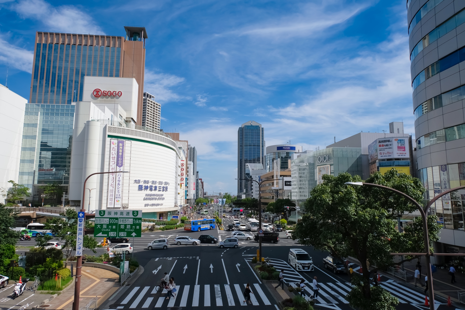 神戸の街並み